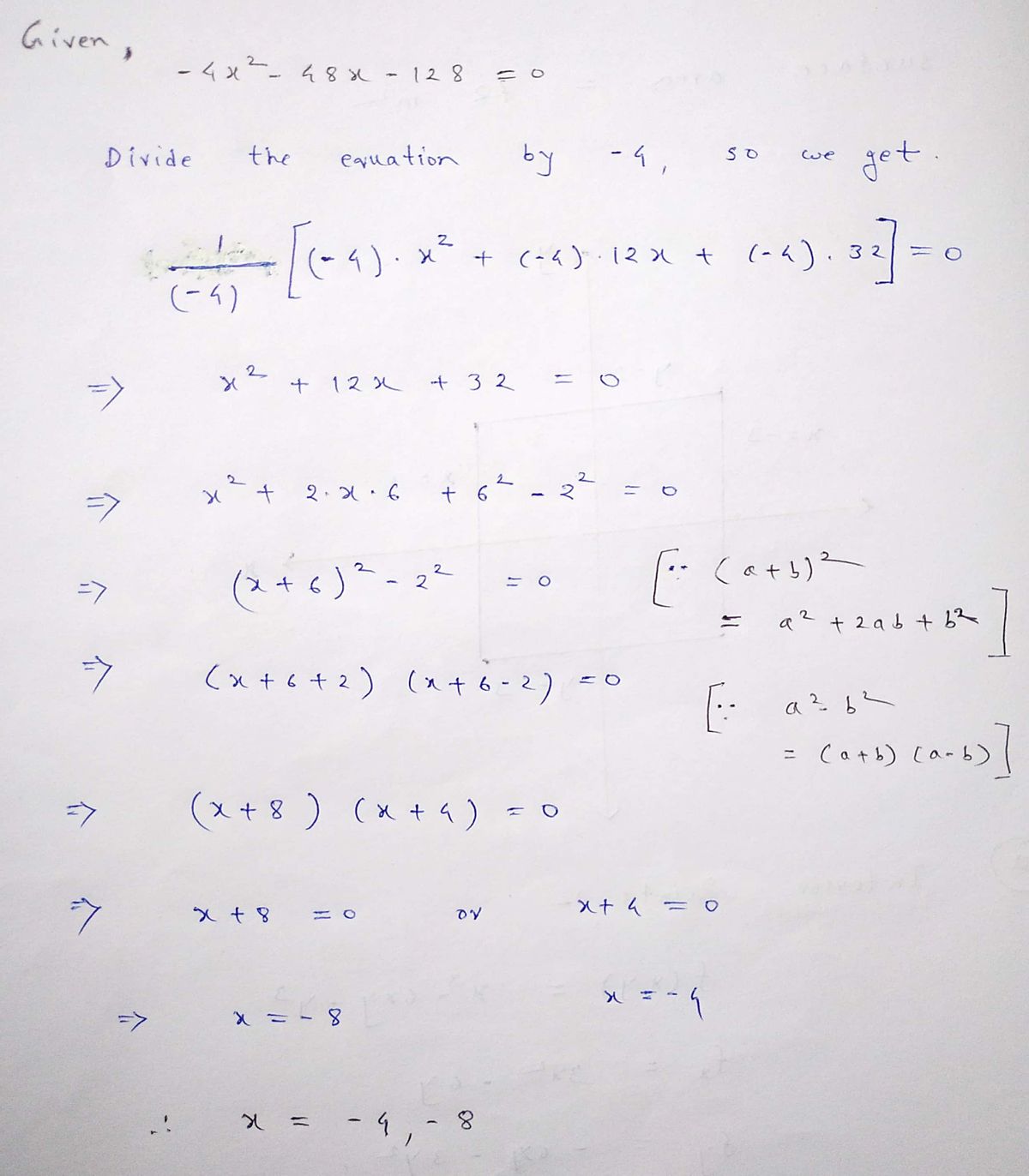 Algebra homework question answer, step 1, image 1